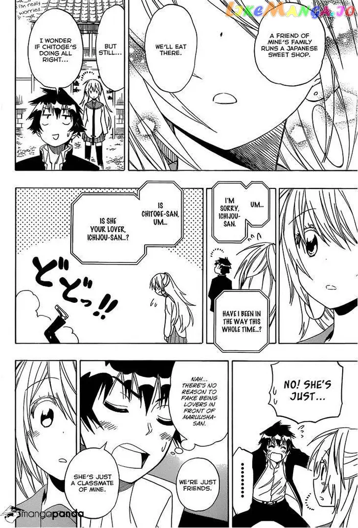 Nisekoi Chapter 137 image 18_optimized
